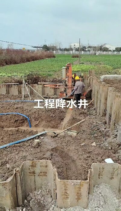 蔡甸区工地施工用水井